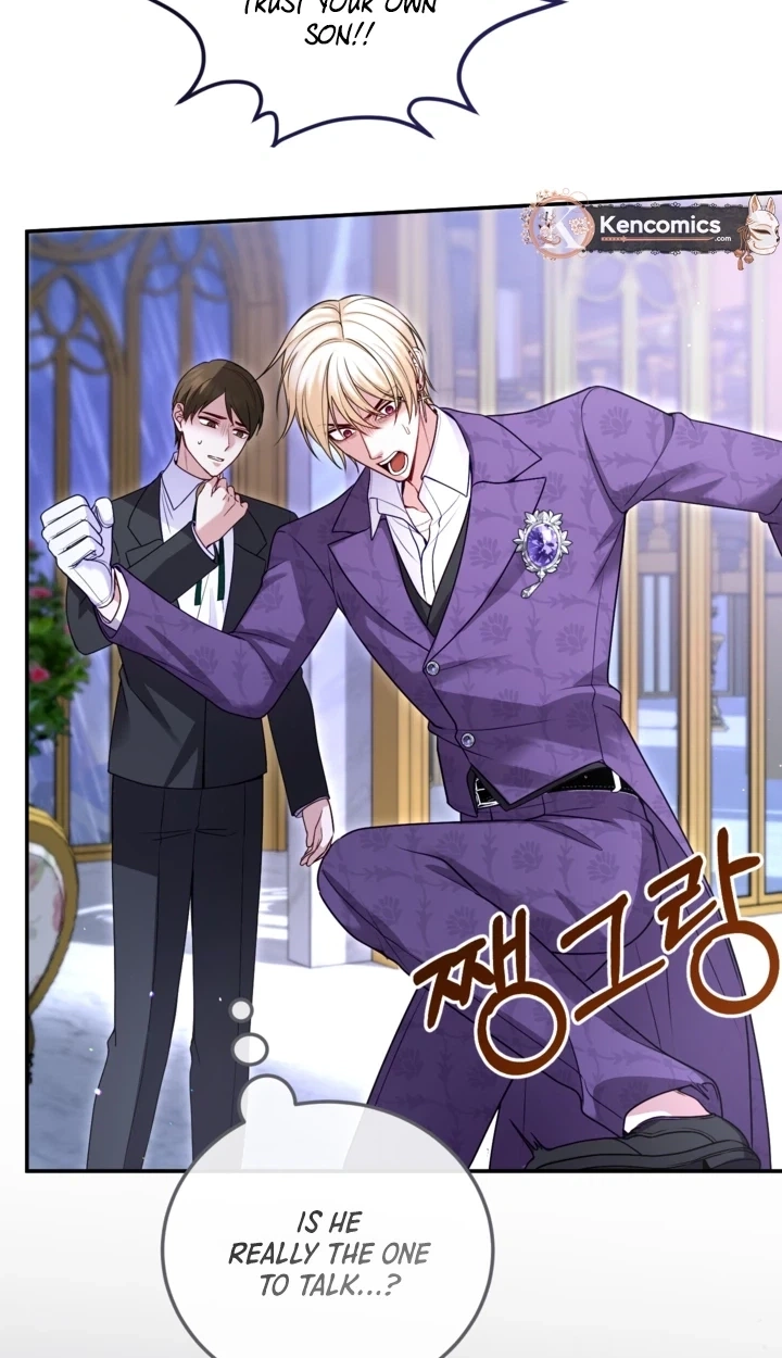 ‏I Will Fall With the Emperor Chapter 198 page 26 - 