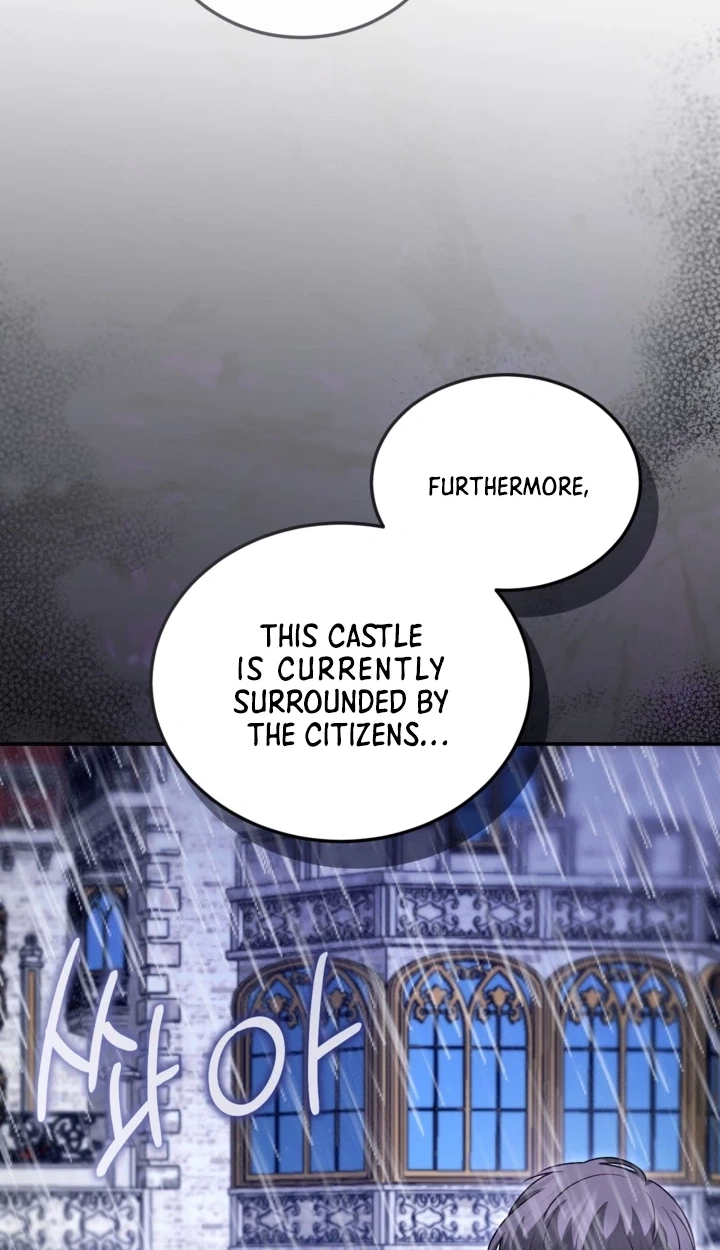 ‏I Will Fall With the Emperor Chapter 198 page 27 - 