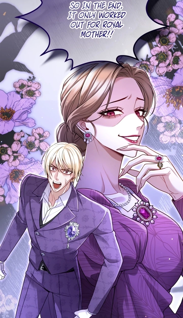 ‏I Will Fall With the Emperor Chapter 198 page 29 - 