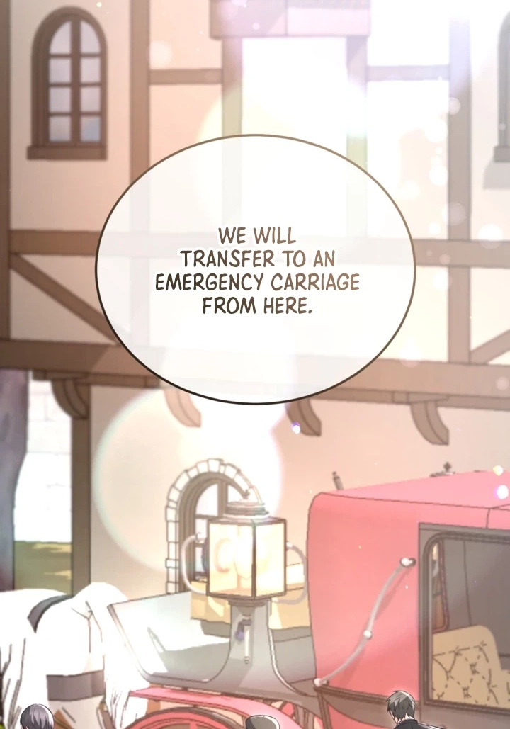 ‏I Will Fall With the Emperor Chapter 198 page 33 - 
