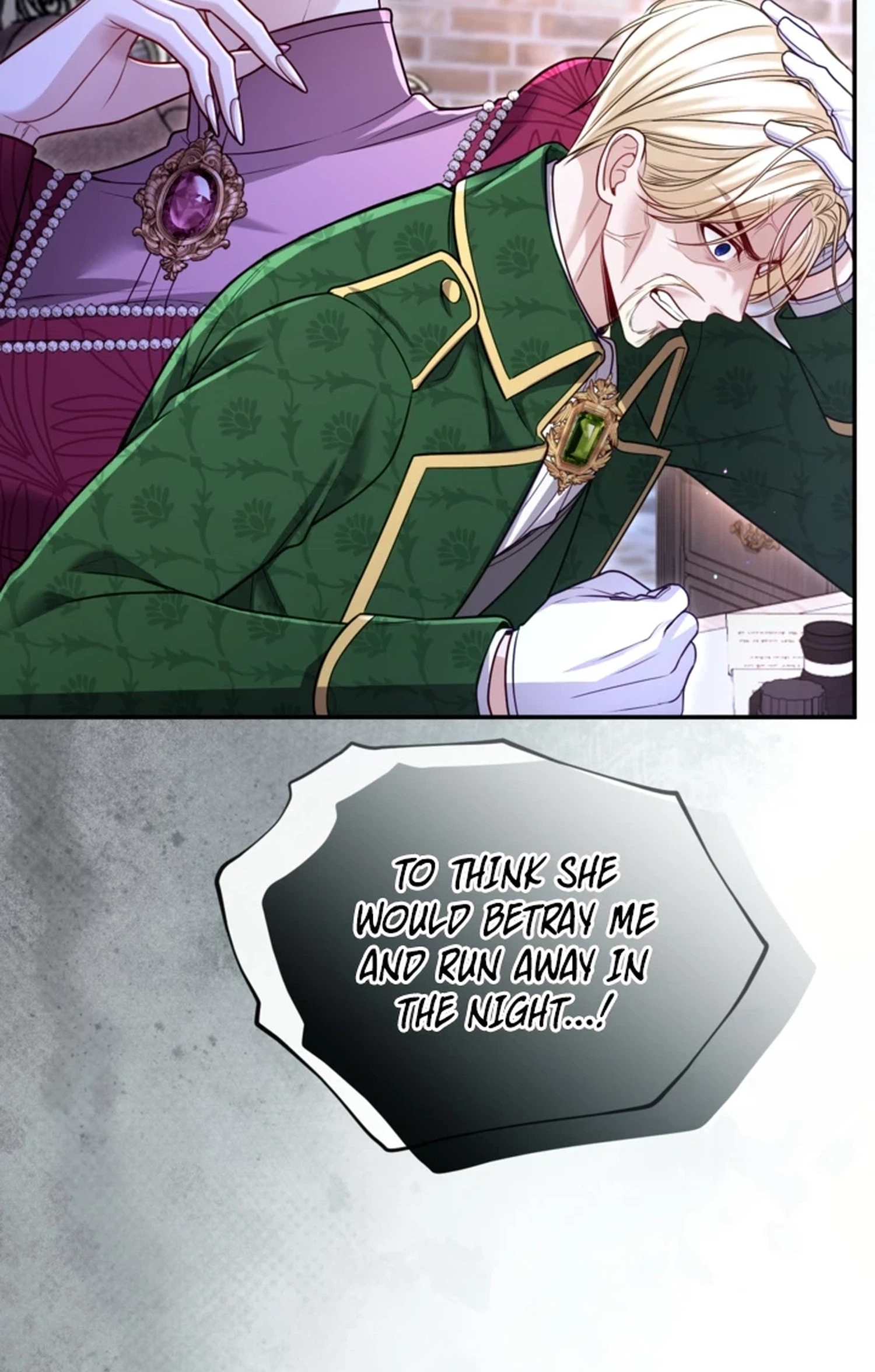 ‏I Will Fall With the Emperor Chapter 198 page 5 - 