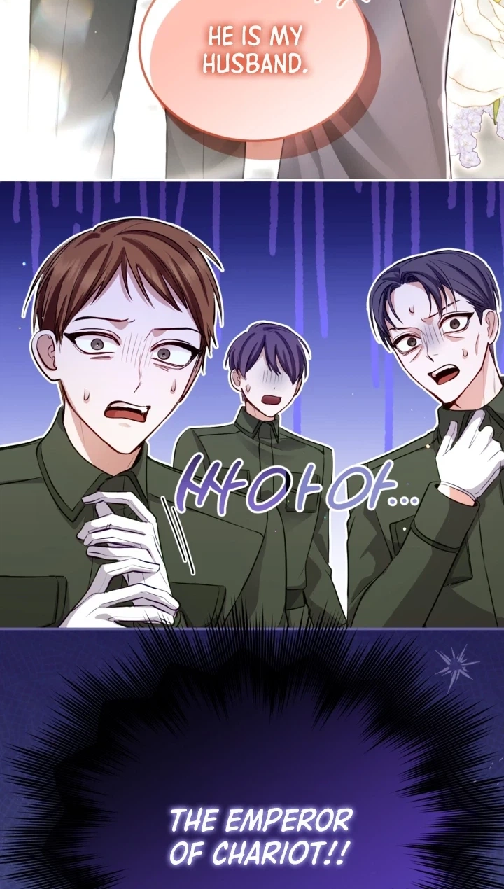 ‏I Will Fall With the Emperor Chapter 198 page 45 - 