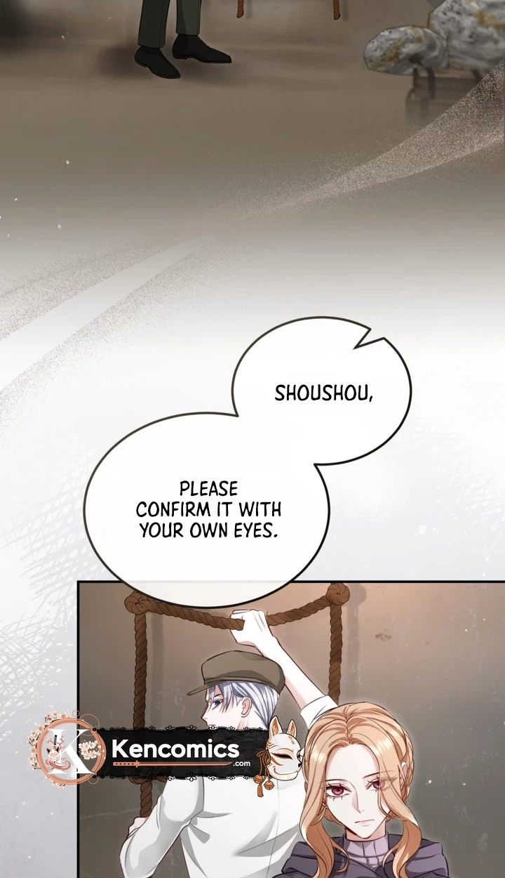 ‏I Will Fall With the Emperor Chapter 198 page 48 - 