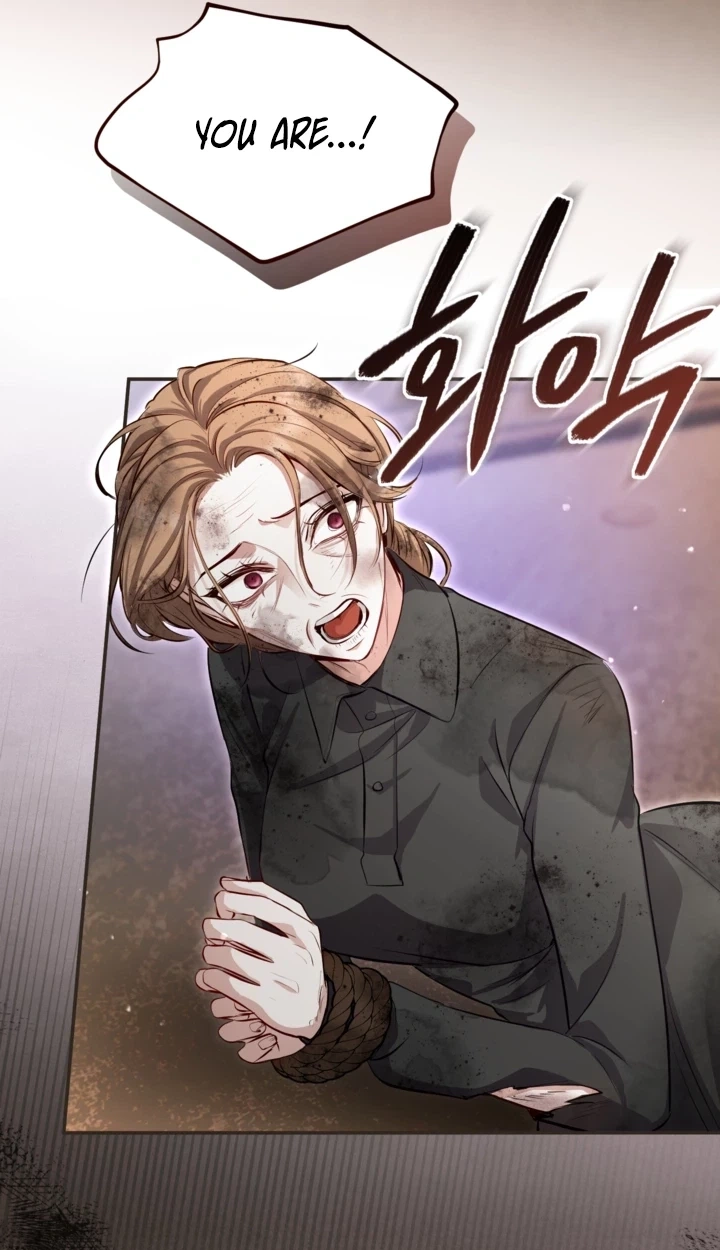 ‏I Will Fall With the Emperor Chapter 198 page 57 - 