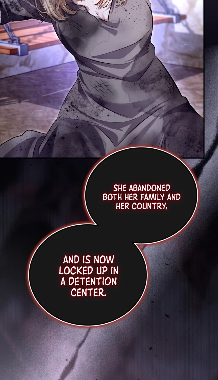 ‏I Will Fall With the Emperor Chapter 198 page 77 - 