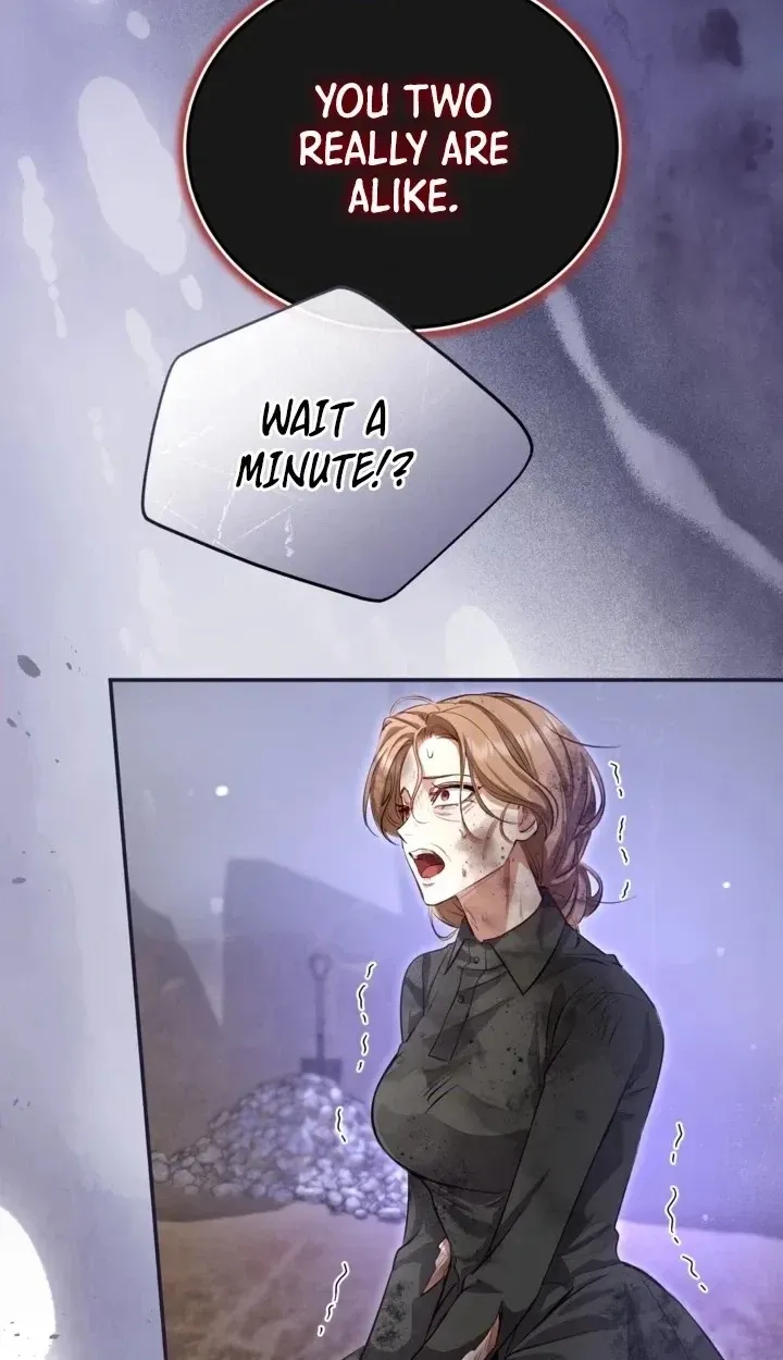 ‏I Will Fall With the Emperor Chapter 198 page 80 - 