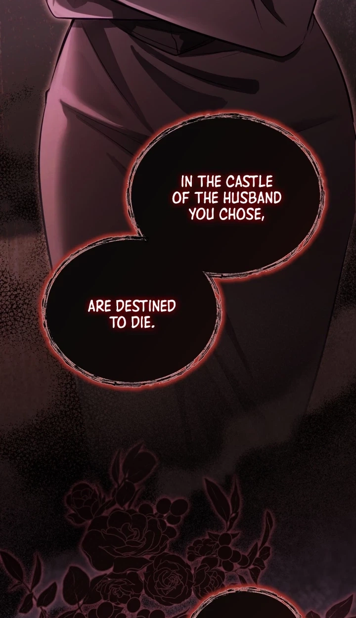 ‏I Will Fall With the Emperor Chapter 198 page 84 - 