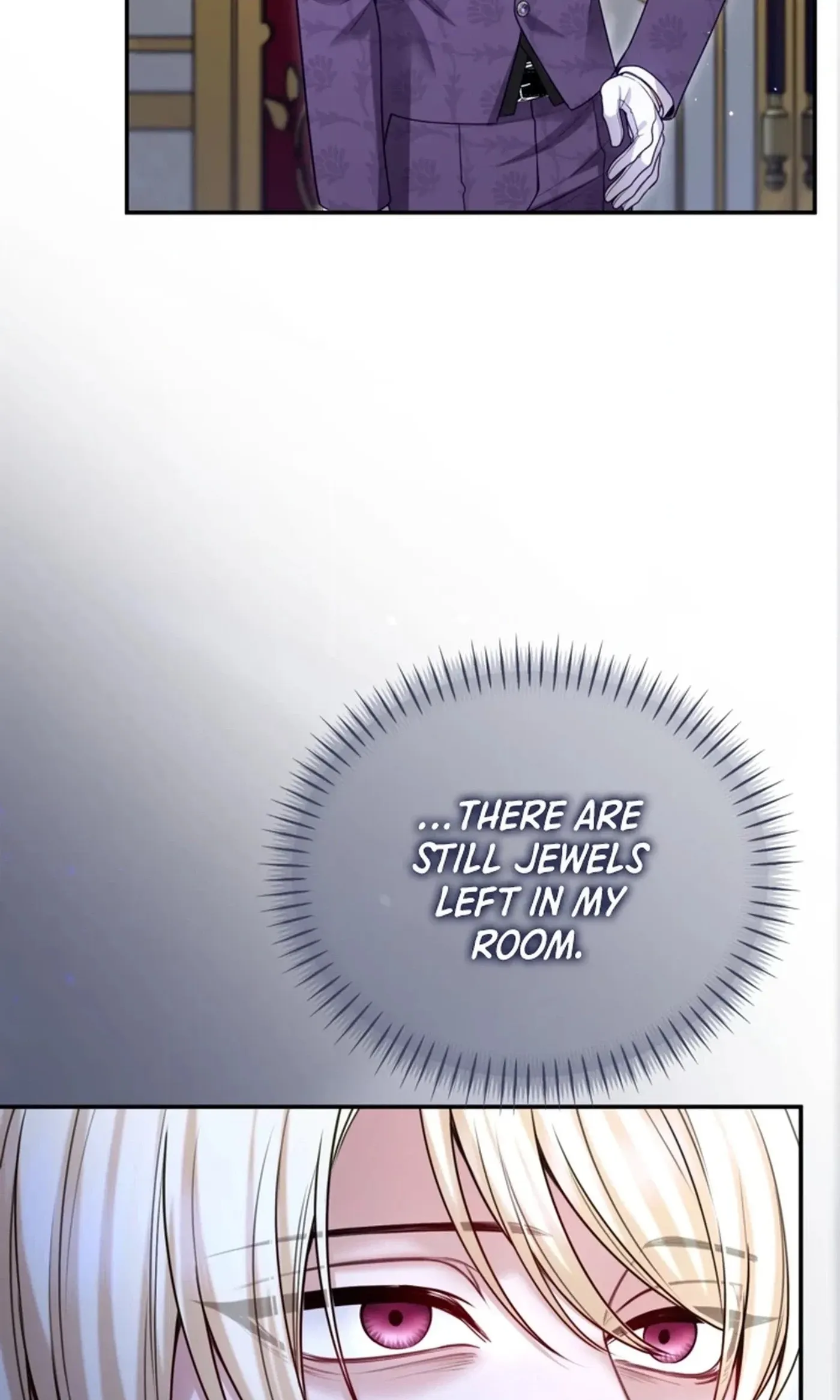 ‏I Will Fall With the Emperor Chapter 198 page 10 - 