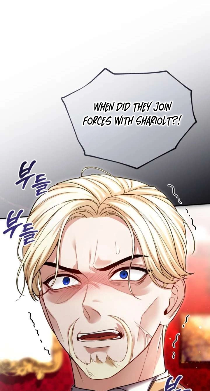 ‏I Will Fall With the Emperor Chapter 199 page 11 - 