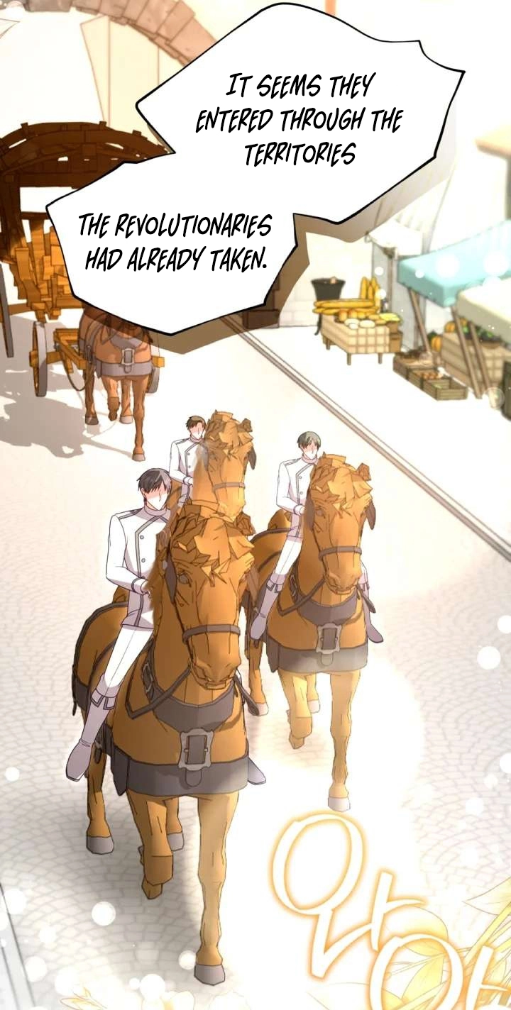 ‏I Will Fall With the Emperor Chapter 199 page 13 - 