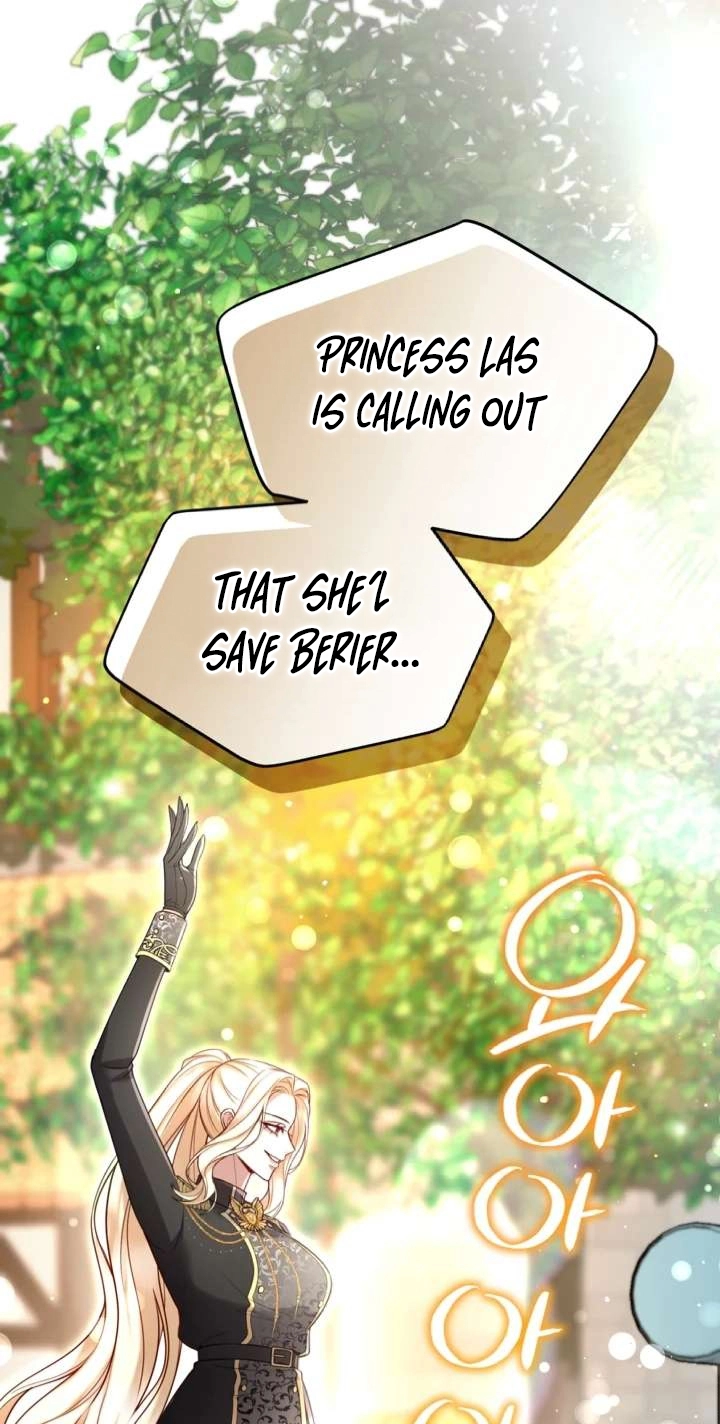 ‏I Will Fall With the Emperor Chapter 199 page 15 - 