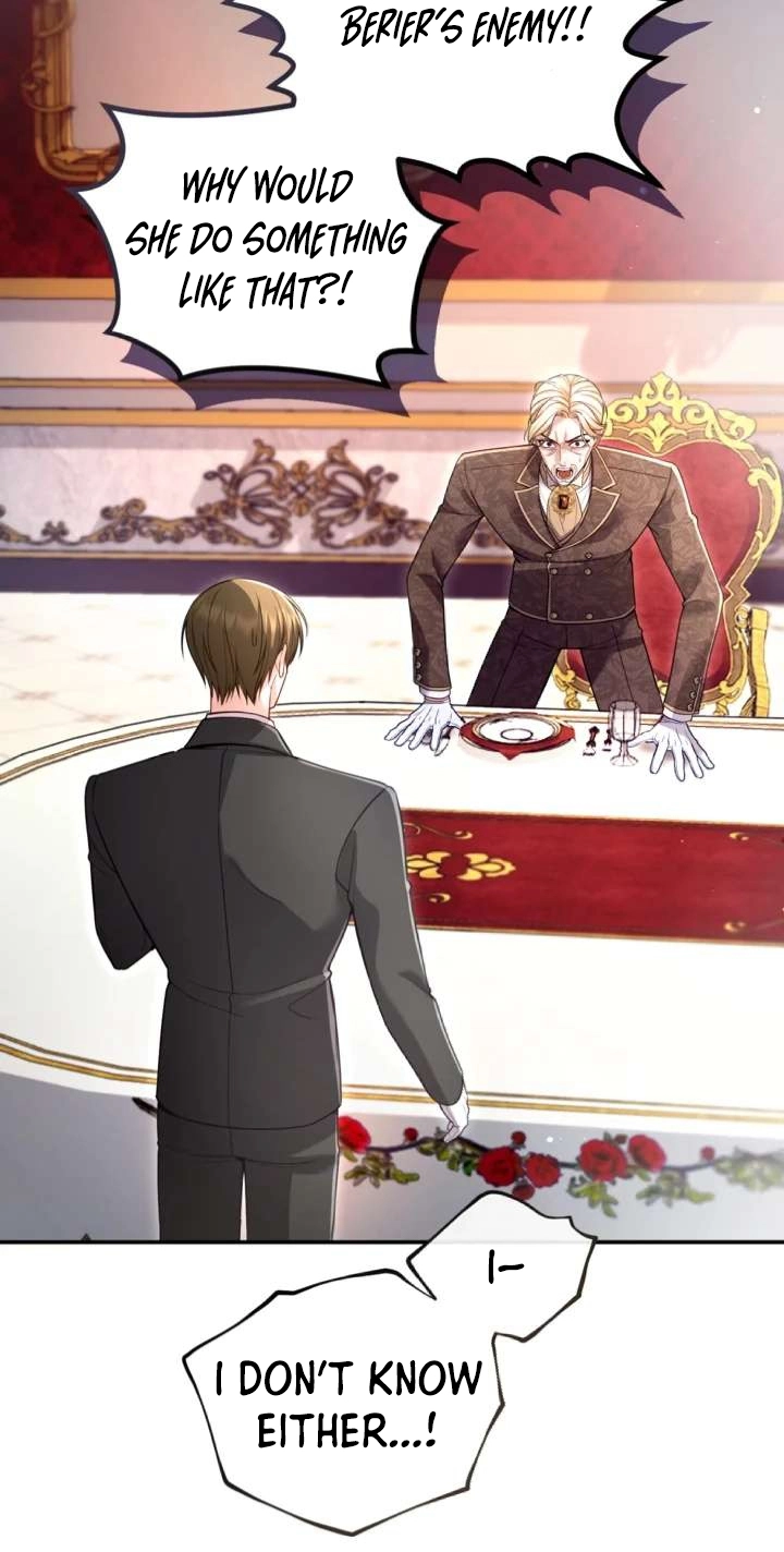 ‏I Will Fall With the Emperor Chapter 199 page 17 - 
