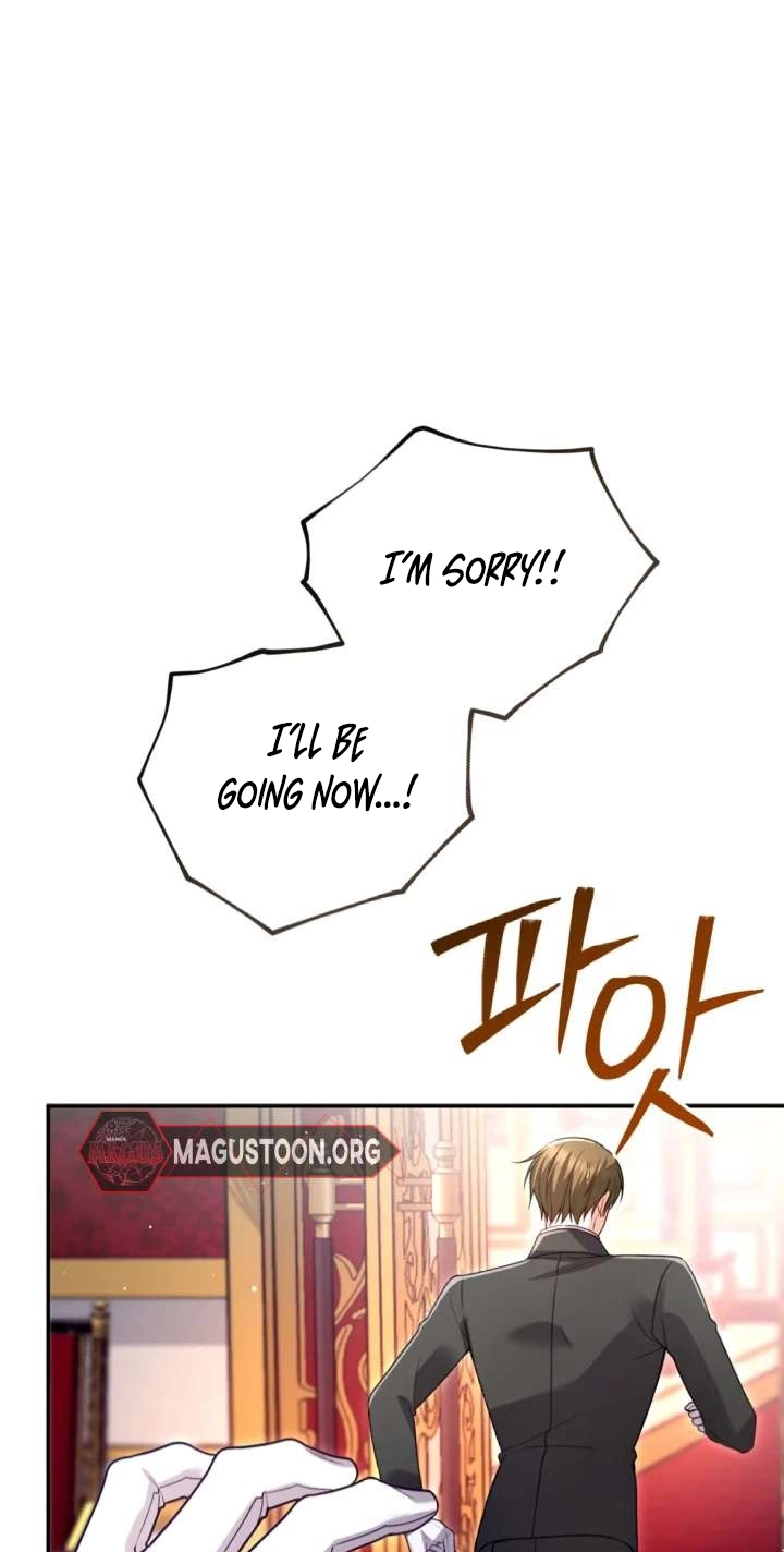 ‏I Will Fall With the Emperor Chapter 199 page 18 - 