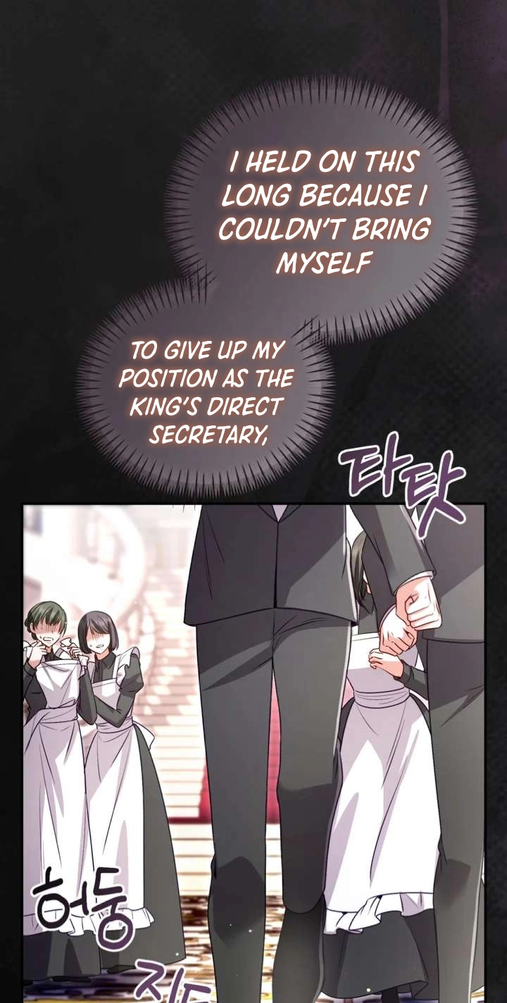 ‏I Will Fall With the Emperor Chapter 199 page 22 - 
