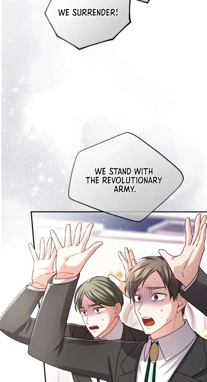 ‏I Will Fall With the Emperor Chapter 199 page 26 - 