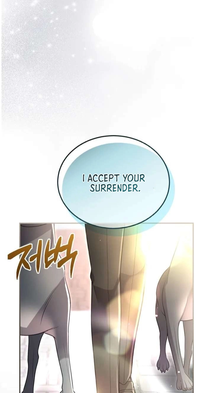 ‏I Will Fall With the Emperor Chapter 199 page 28 - 