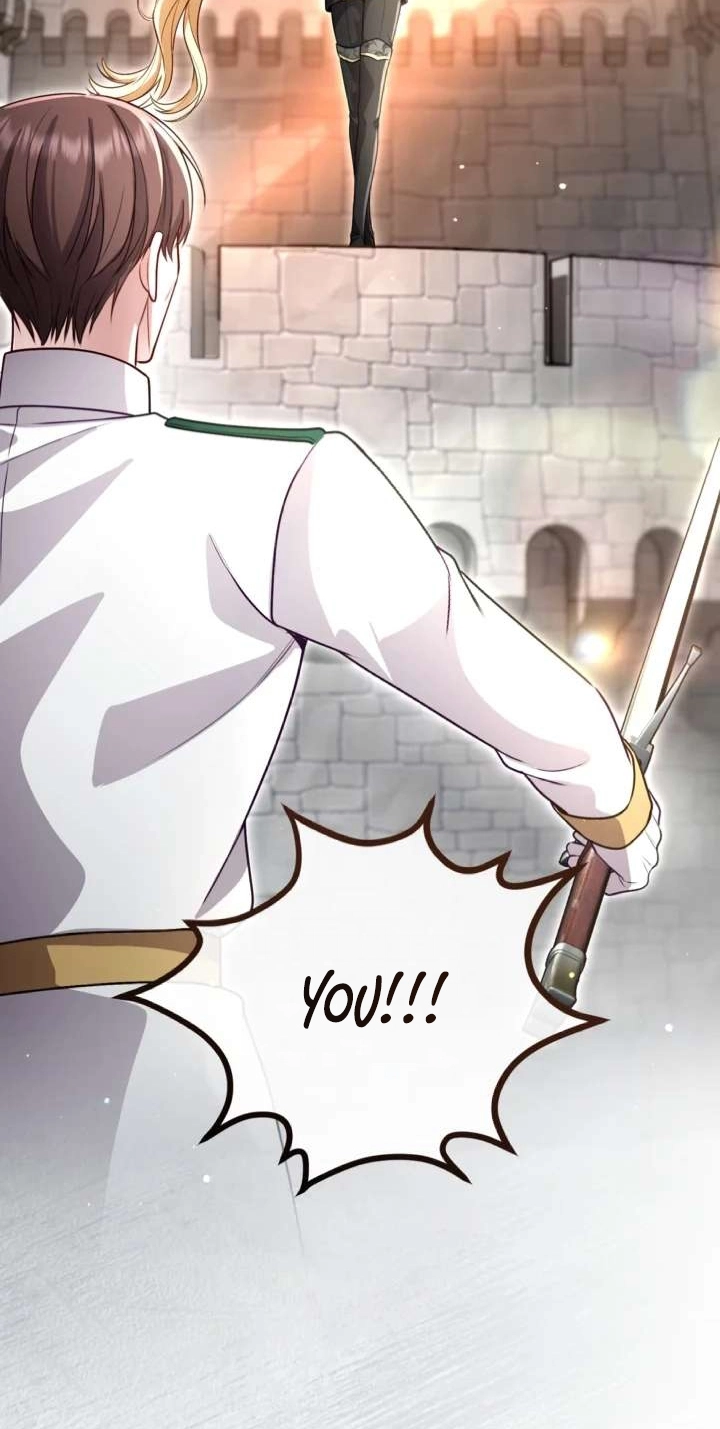 ‏I Will Fall With the Emperor Chapter 199 page 41 - 