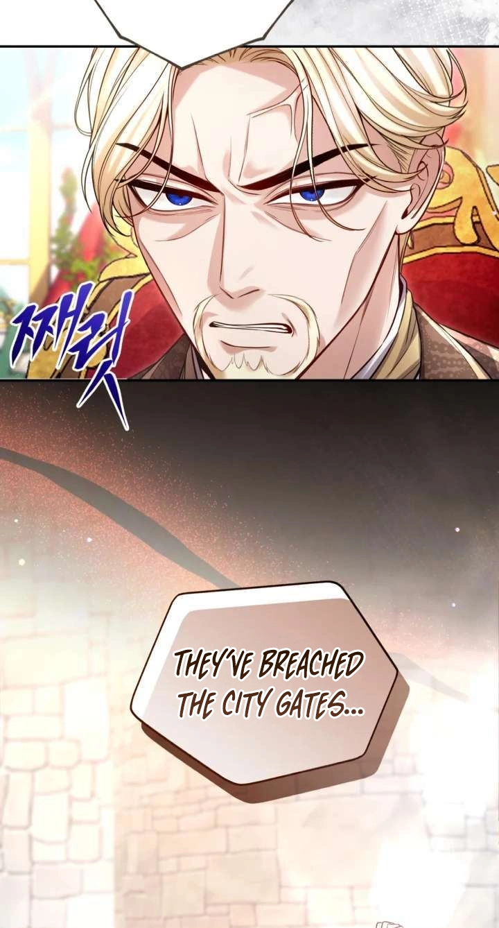 ‏I Will Fall With the Emperor Chapter 199 page 6 - 