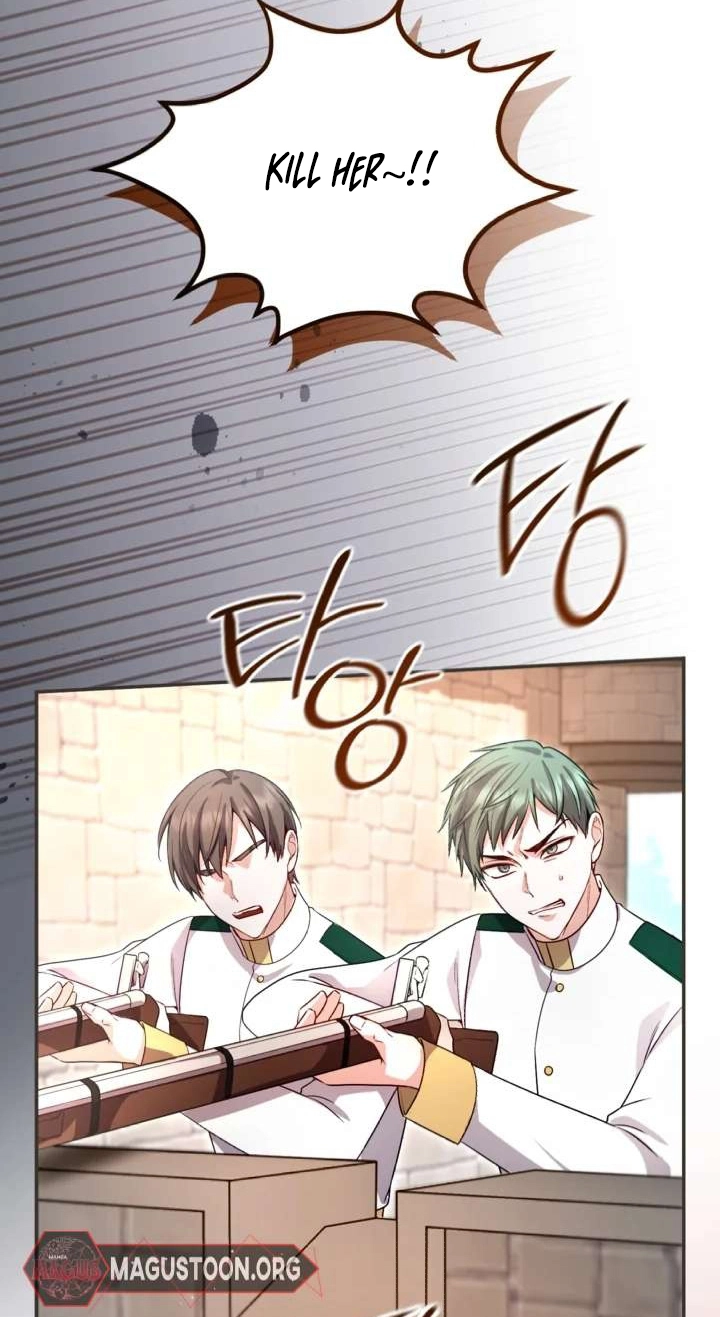 ‏I Will Fall With the Emperor Chapter 199 page 51 - 