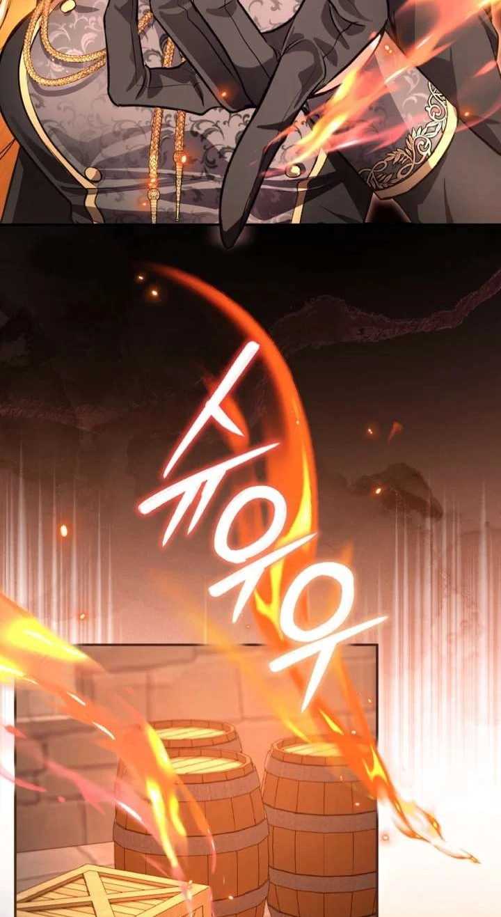‏I Will Fall With the Emperor Chapter 199 page 53 - 