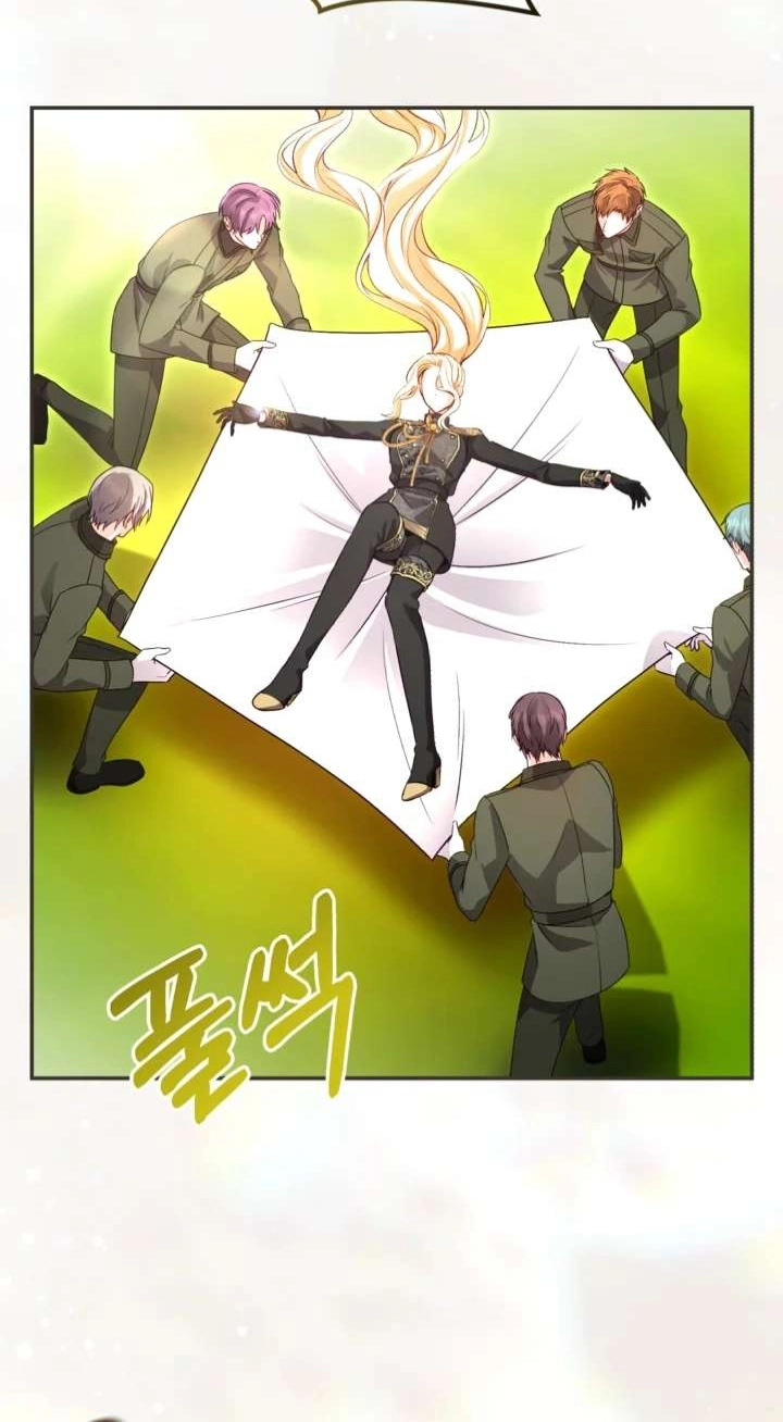 ‏I Will Fall With the Emperor Chapter 199 page 57 - 