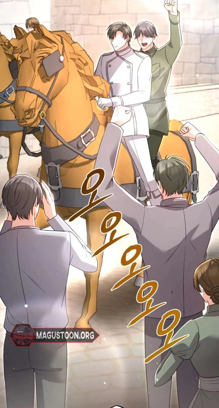 ‏I Will Fall With the Emperor Chapter 199 page 7 - 