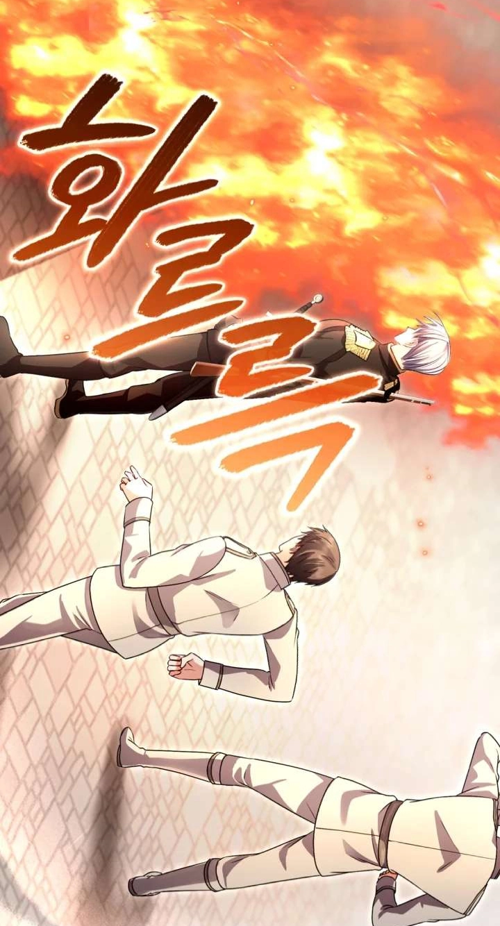 ‏I Will Fall With the Emperor Chapter 199 page 74 - 