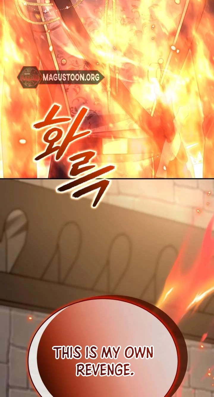 ‏I Will Fall With the Emperor Chapter 199 page 76 - 