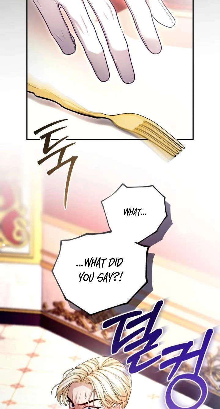 ‏I Will Fall With the Emperor Chapter 199 page 9 - 
