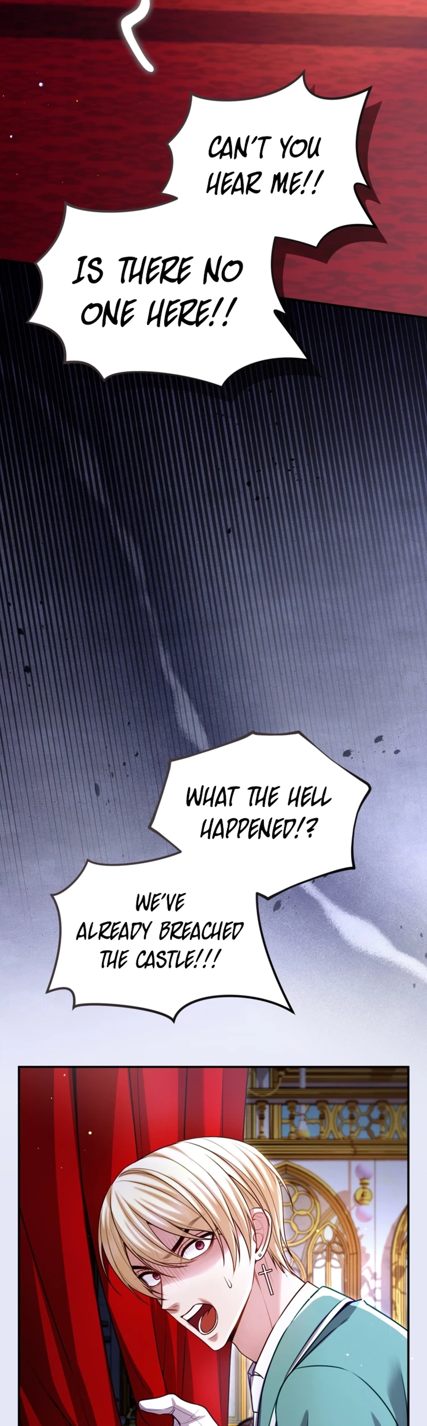 ‏I Will Fall With the Emperor Chapter 200 page 2 - 