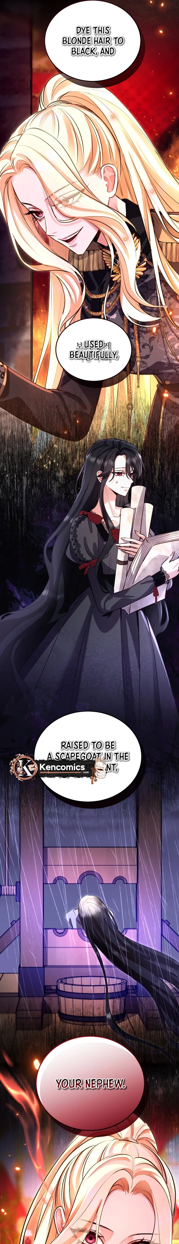 ‏I Will Fall With the Emperor Chapter 200 page 13 - 