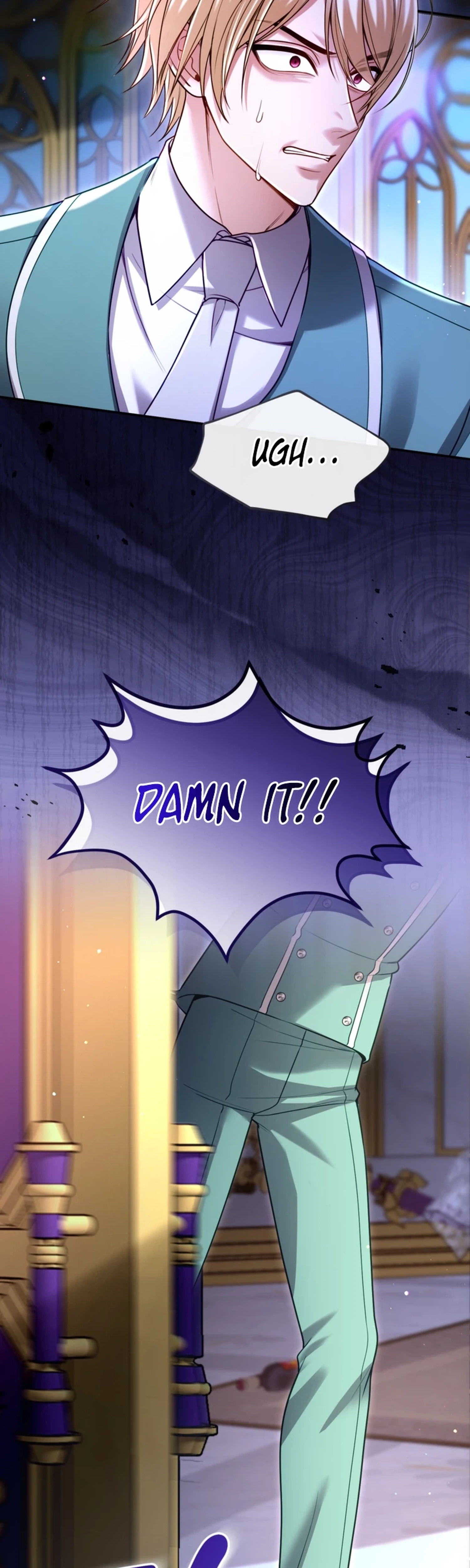 ‏I Will Fall With the Emperor Chapter 200 page 4 - 