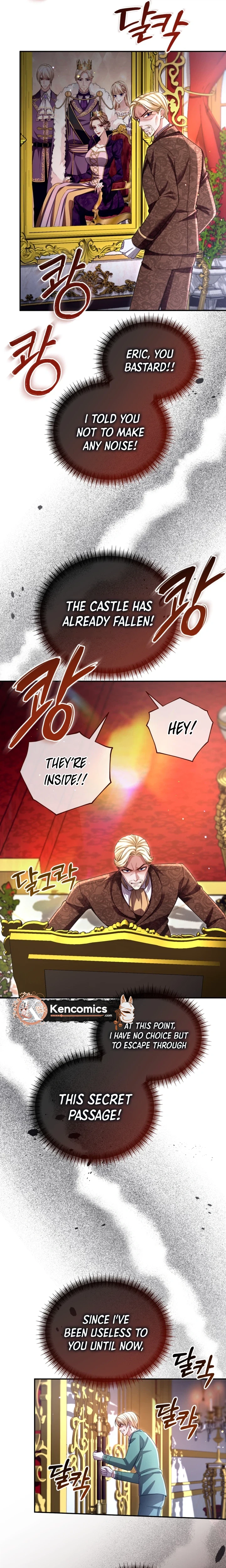 ‏I Will Fall With the Emperor Chapter 200 page 7 - 