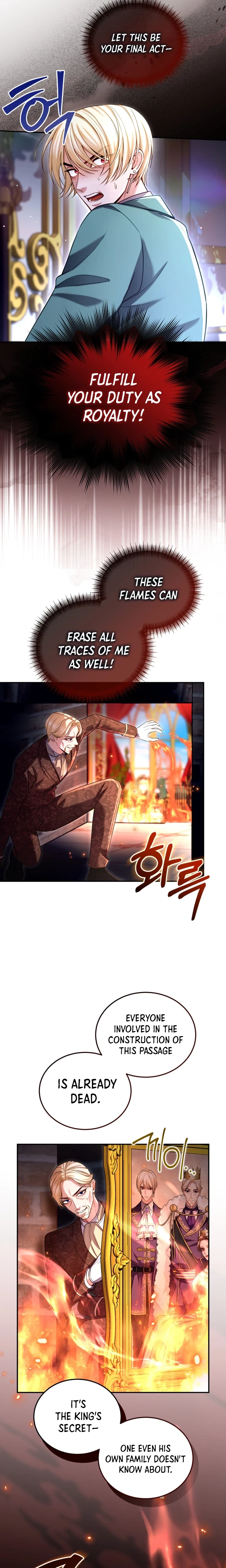 ‏I Will Fall With the Emperor Chapter 200 page 8 - 