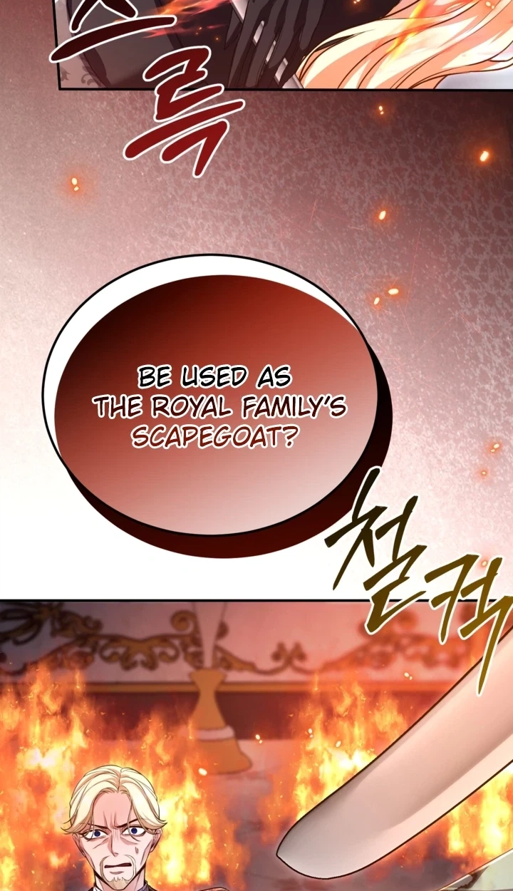 ‏I Will Fall With the Emperor Chapter 201 page 15 - 