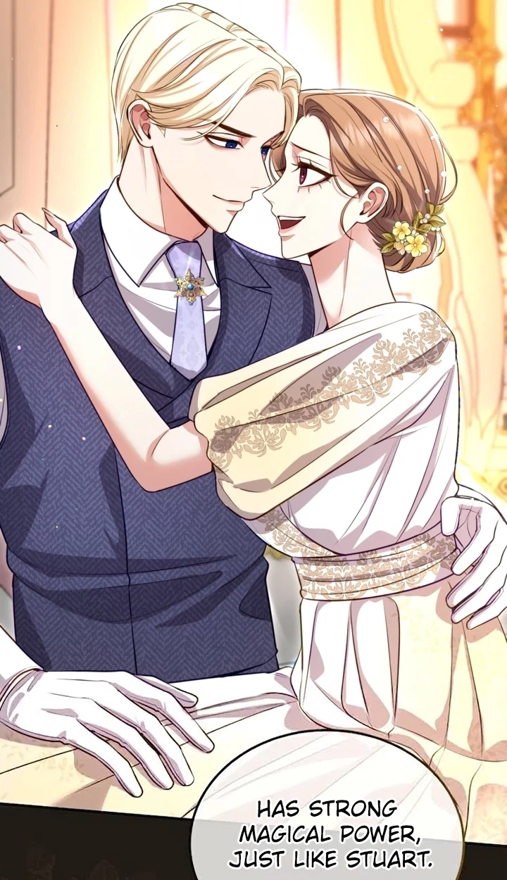 ‏I Will Fall With the Emperor Chapter 201 page 23 - 