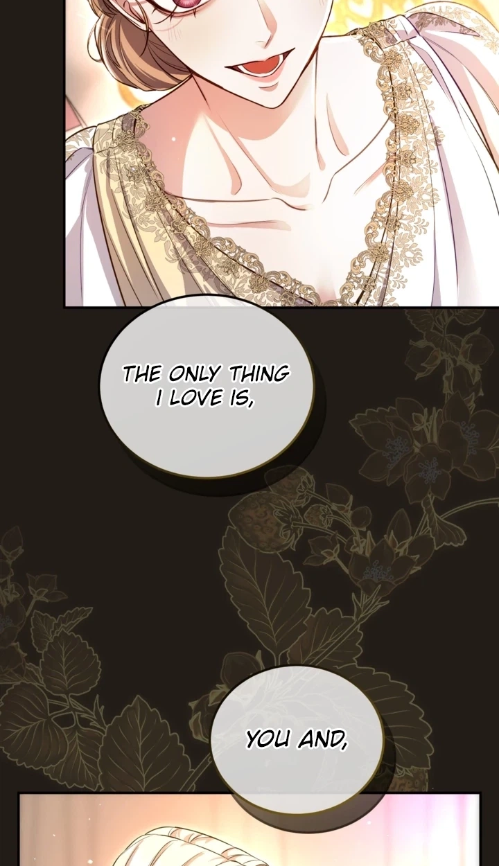 ‏I Will Fall With the Emperor Chapter 201 page 25 - 