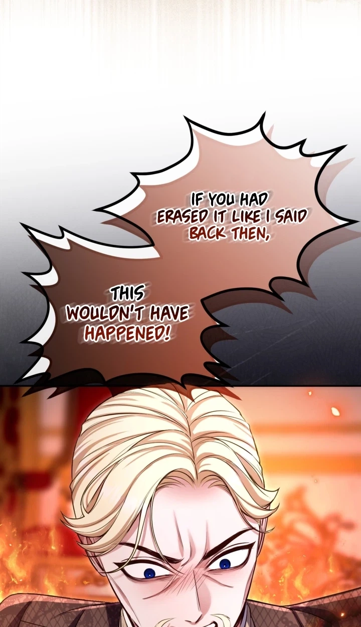 ‏I Will Fall With the Emperor Chapter 201 page 27 - 
