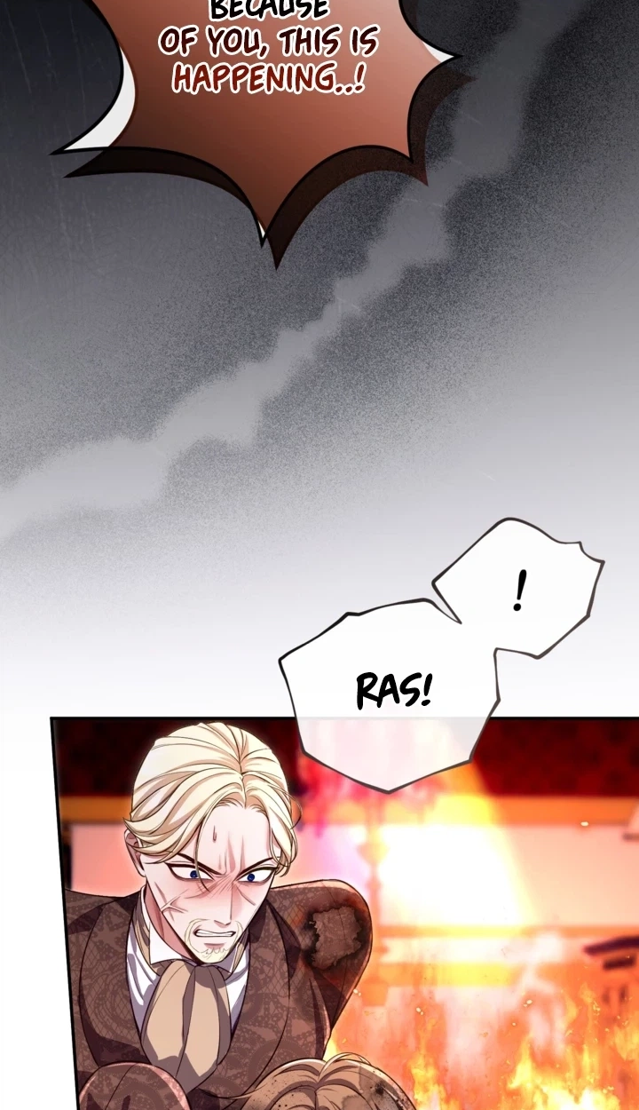 ‏I Will Fall With the Emperor Chapter 201 page 29 - 