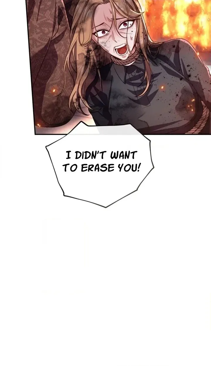 ‏I Will Fall With the Emperor Chapter 201 page 30 - 