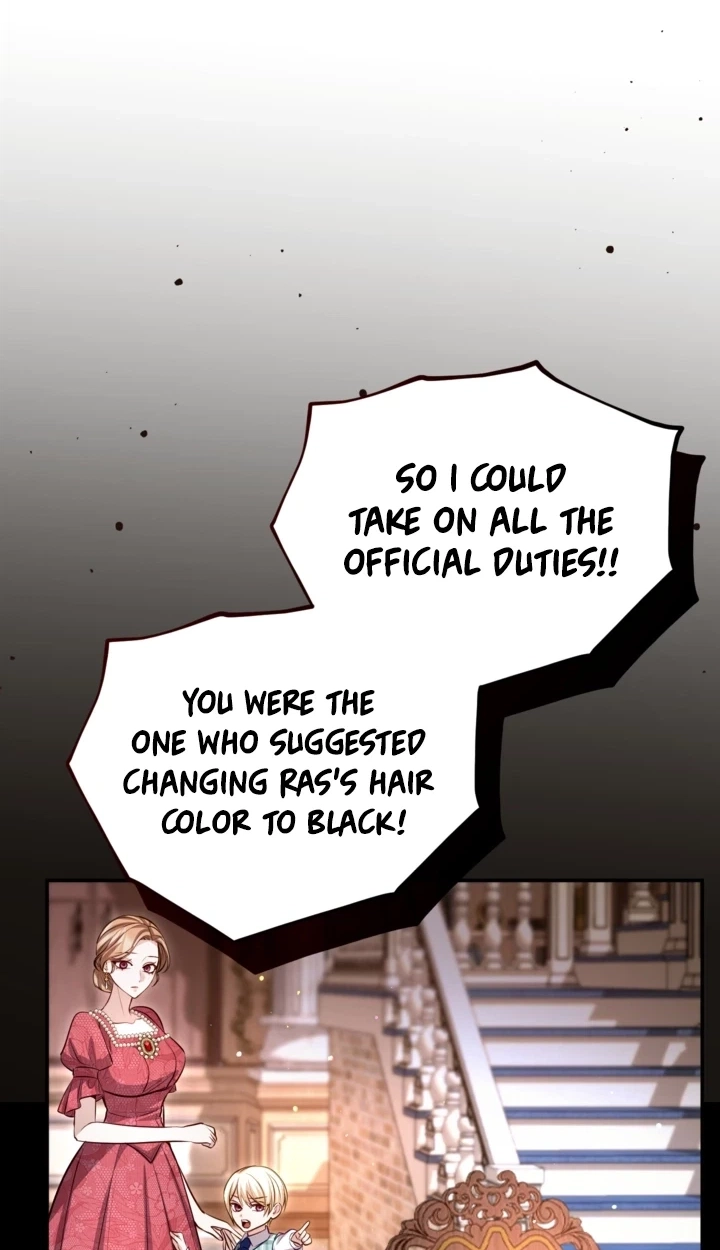 ‏I Will Fall With the Emperor Chapter 201 page 39 - 