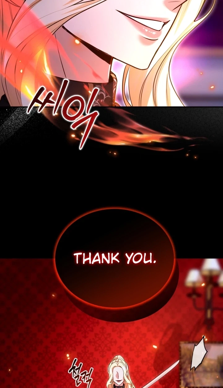 ‏I Will Fall With the Emperor Chapter 201 page 51 - 