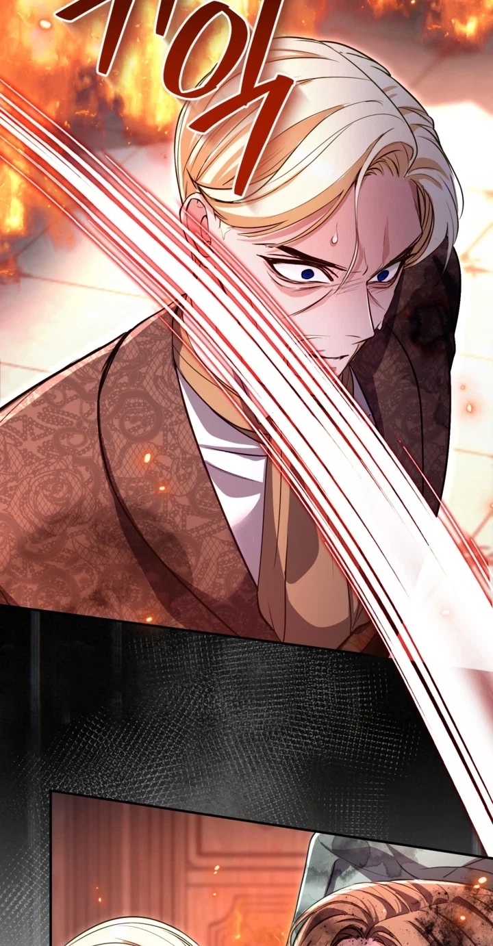 ‏I Will Fall With the Emperor Chapter 201 page 53 - 