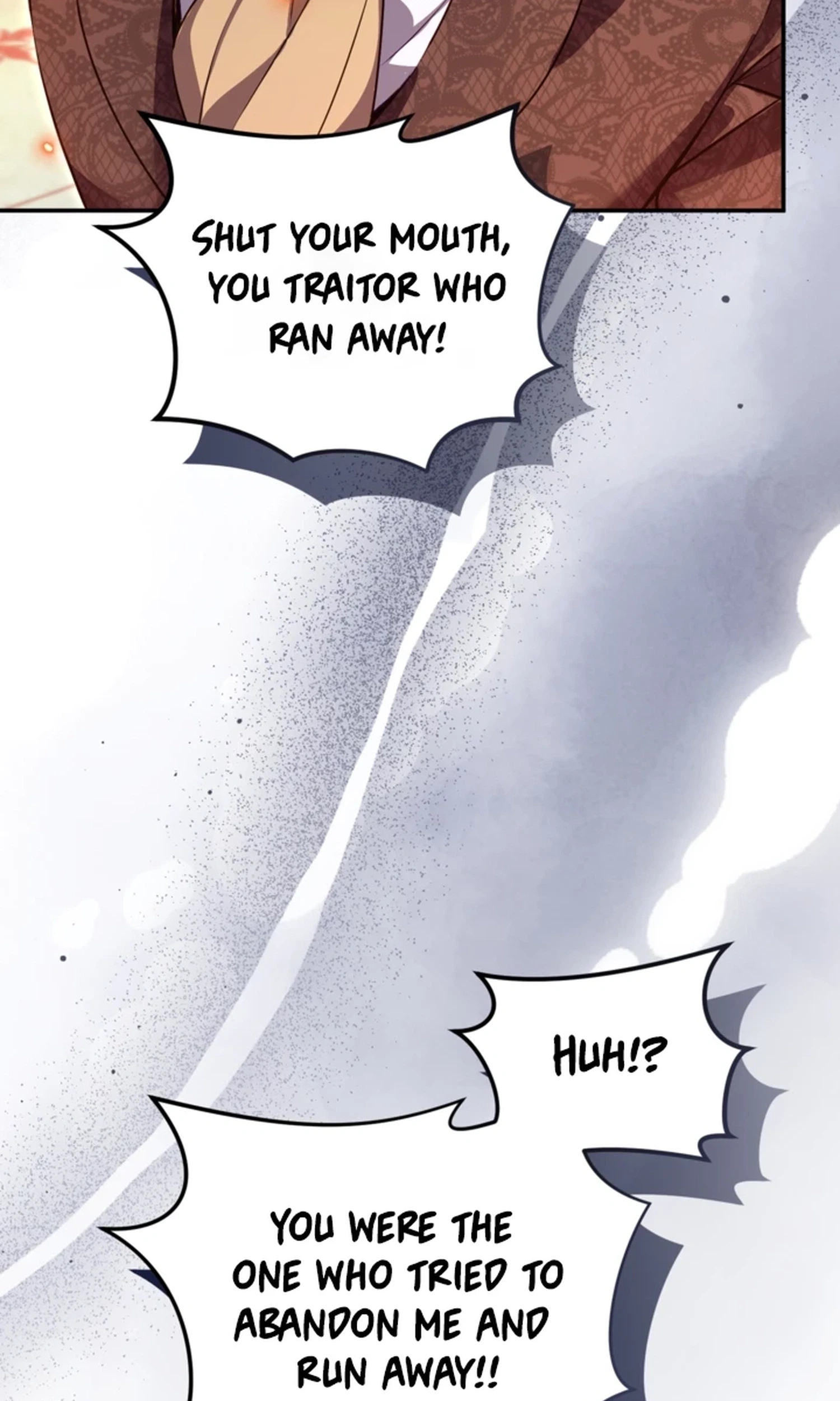 ‏I Will Fall With the Emperor Chapter 201 page 7 - 