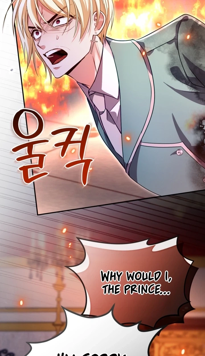 ‏I Will Fall With the Emperor Chapter 201 page 62 - 