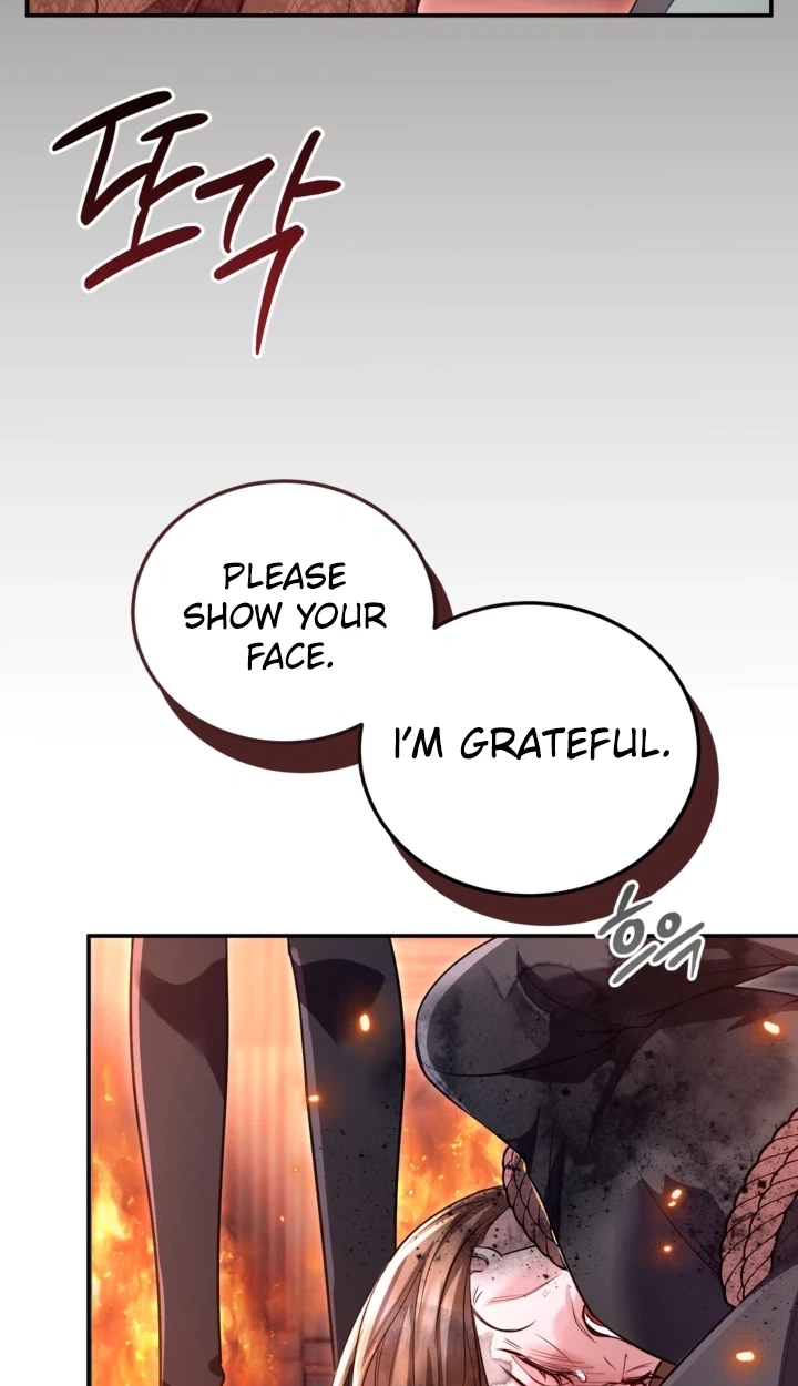 ‏I Will Fall With the Emperor Chapter 201 page 69 - 