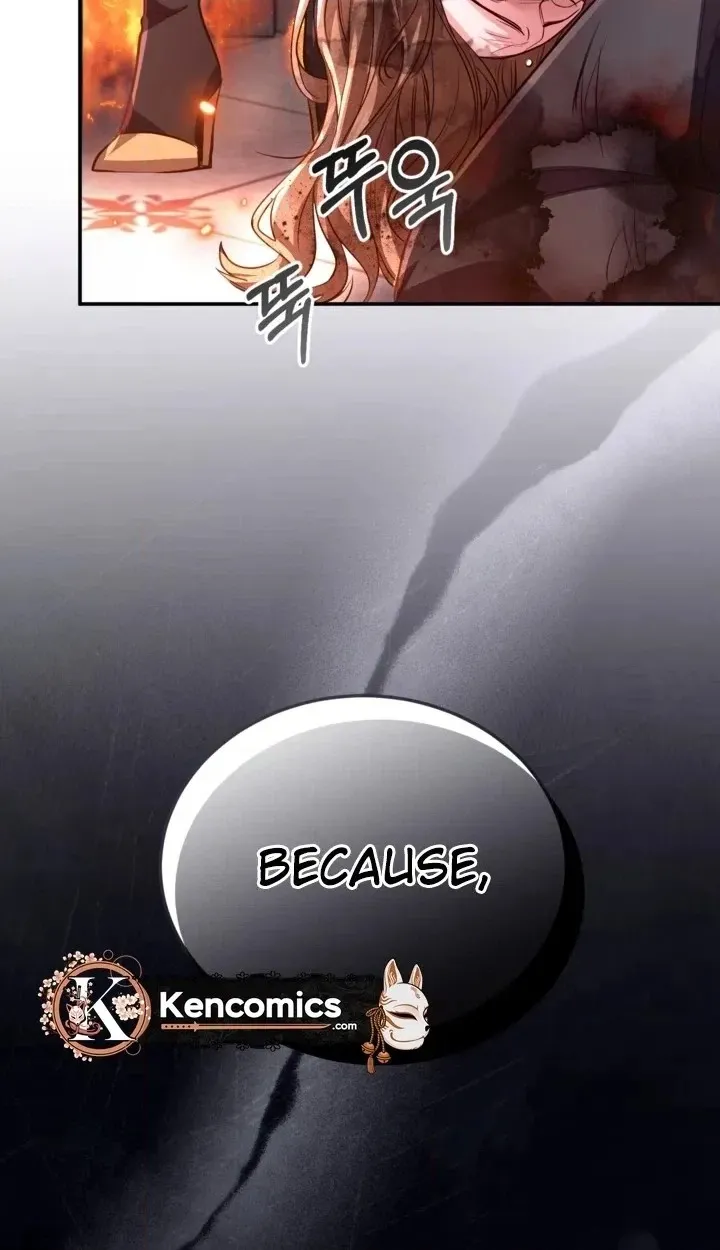 ‏I Will Fall With the Emperor Chapter 201 page 70 - 