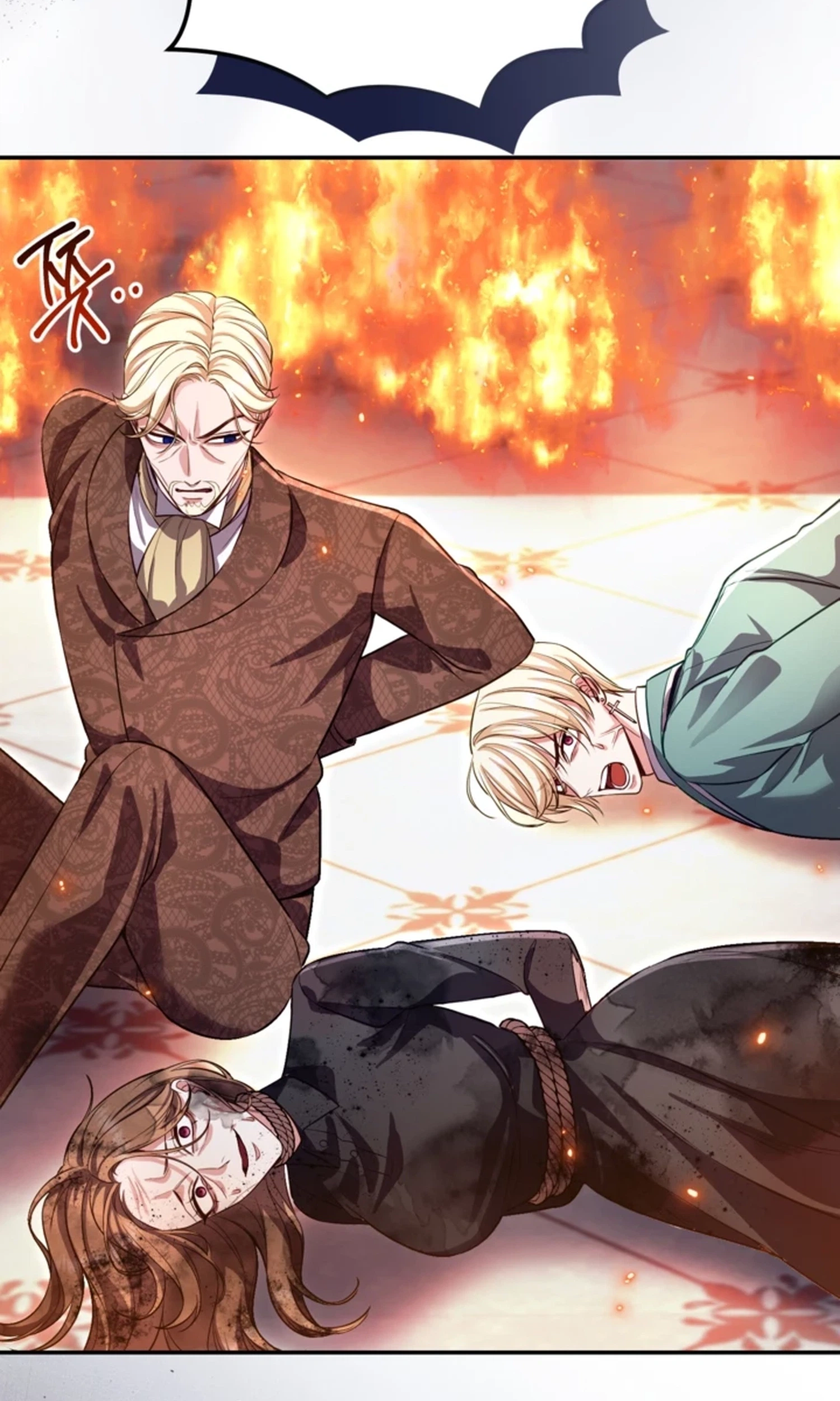 ‏I Will Fall With the Emperor Chapter 201 page 8 - 
