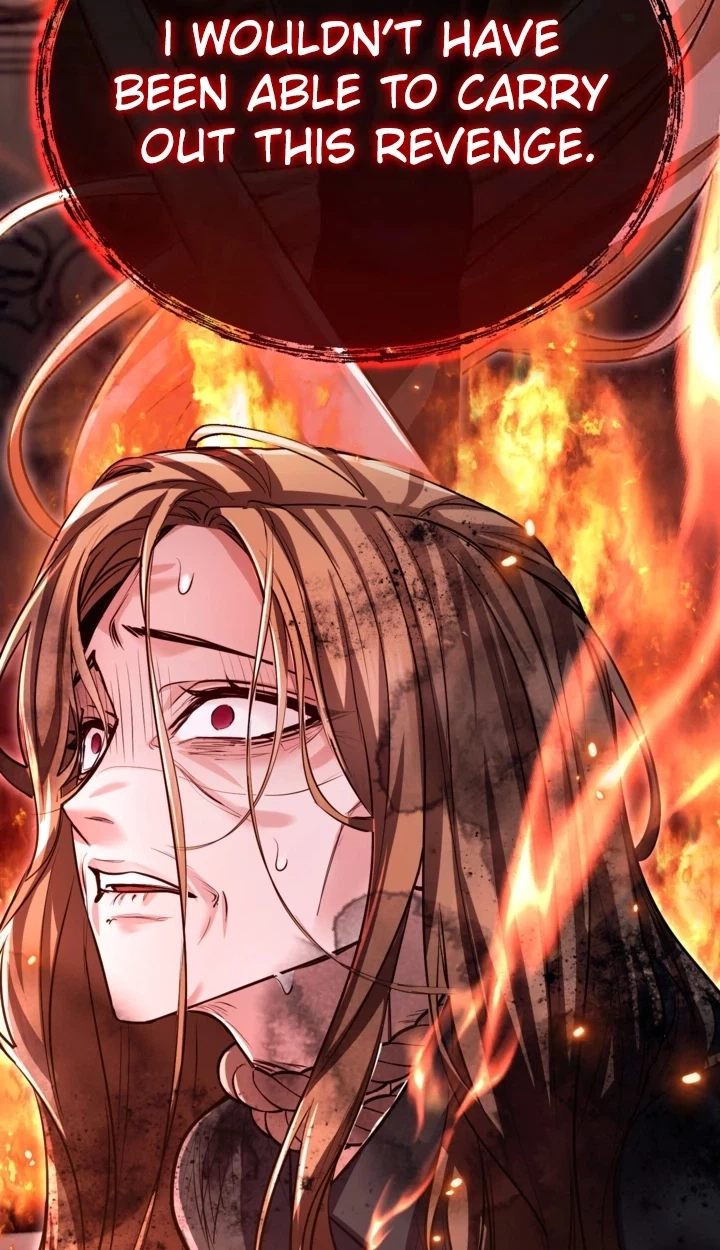‏I Will Fall With the Emperor Chapter 201 page 73 - 