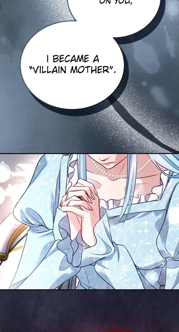 ‏I Will Fall With the Emperor Chapter 201 page 77 - 